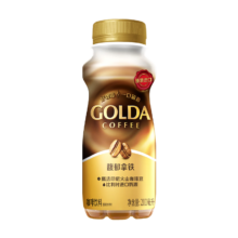 双11狂欢、PLUS会员：WINGSFOOD 戈尔达咖啡GOLDA馥郁拿铁 200ml