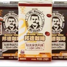 旺旺 邦德咖啡125ml轻乳拿铁*8