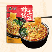 双11狂欢、20点：宛禾 砂锅土豆粉252g*1袋