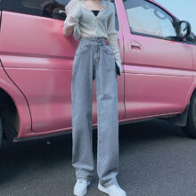 相伊恋人 女高腰牛仔阔腿裤