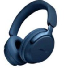 14号20点开始、plus会员：BOSE 博士 QuietComfort Ultra 头戴式耳机 700二代旗舰款 限定新色