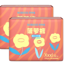 BoBDoG 巴布豆 新菠萝量贩装 拉拉裤 XXXL64片