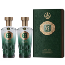 双11狂欢、plus会员：五粮液 万事如意运顺52度500ml*2瓶 固态法浓香型纯粮食白酒