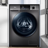 Midea 美的 MG100V58WT 滚筒洗衣机 10KG