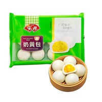 Anjoy 安井 奶黄包360g*1袋（任选8件，赠1件）