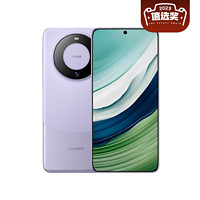 HUAWEI 华为 Mate 60 手机 12GB+512GB 南糯紫￥4599.00 8.4折 比上一次爆料降低 ￥700