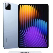 小米（MI）pad7pro  8+128GB