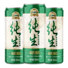 纯生新风味熟啤酒听装易拉罐低度整箱啤酒 500mL3罐