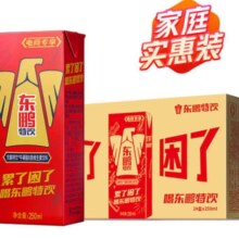 pLus会员:东鹏特饮牛磺酸B族维生素功能饮料250ml*24盒
