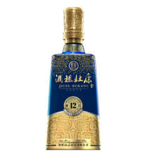 杜康50年窖龄酒祖杜康12窖区浓香型白酒52度500ml商务聚会宴席酒