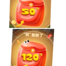 促销活动、20日新一期：京东 家居家具大额膨胀券来了  领取膨胀券至高立省50%