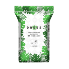 吉氏（DRESS）薄越纸尿裤 ins风婴儿尿不湿超薄透气大吸量宝宝尿裤 L码48片【9-14kg适用】