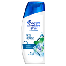 需换购、plus：海飞丝止痒去屑80g