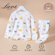 Lavi 儿童纯棉秋衣秋裤套装 *2套