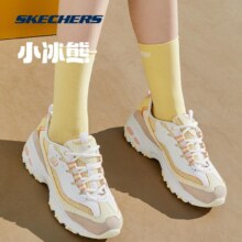 预售、斯凯奇 小冰熊老爹鞋女厚底增高熊猫休闲运动跑步鞋