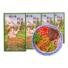 胖小安 新疆炒米粉干拌非油炸方便面冲泡速食地道风味米粉 270g中辣