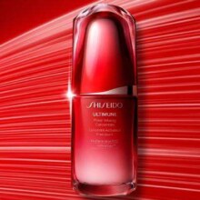 双11狂欢、百亿补贴、PLUS会员：资生堂（SHISEIDO）红腰子 面部精华75ml +赠同款80ml