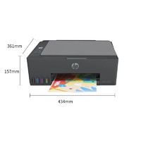 HP 惠普 Smart Tank 591 墨仓式 彩色喷墨一体机 黑色