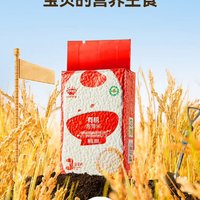 qiutianmanman 秋田满满 有机胚芽米 300g