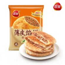 plus会员、首购：三全 薄皮馅饼 300g 多种任选 *10件