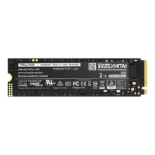 双11狂欢：ZHITAI 致态 TiPlus7100 固态硬盘 NVMe M.2接口 2TB（PCI-E4.0）