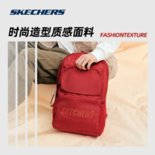 斯凯奇（Skechers）书包男女同款双肩包时尚大容量休闲运动旅行背包 赛车红