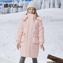 20点开始、PLUS会员：SNOWFLYING 雪中飞 儿童长款羽绒服