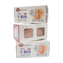双11狂欢、plus会员：恒慧 鸡肉午餐肉 145g＊2盒＊7件