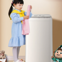 Hisense 海信 小哈利系列 HB30DF645M 定频波轮迷你洗衣机 3kg
