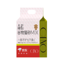 CENO 谷物混合猫砂除臭植物猫沙原味猫咪用品MIX 2.4kg