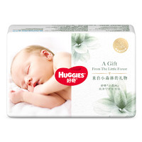 HUGGIES 好奇 小森林心钻装纸尿裤拉拉裤 4片