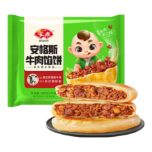 PLUS会员：安井 早餐合集 任选6件