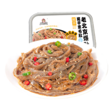 需首单：好巴食 鲜拌素毛肚老北京爆肚153g 秘制麻酱拌料