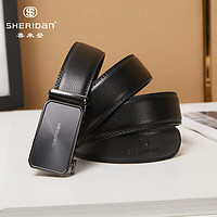 SHERIDAN 喜来登 牛皮 商务休闲自动扣皮带礼盒装 SH521569S