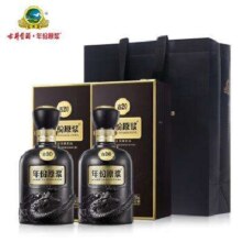 双11预售：古井贡酒 古20 年份原浆 52度 浓香型白酒 500ml*2瓶 赠礼装