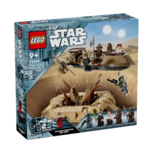 乐高（LEGO）积木拼装星球大战75396 逃离沙拉克9岁 男孩儿童玩具生日礼物