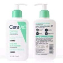 plus：适乐肤（CeraVe）神酰CP(C乳473ml+氨基酸洁面473ml) 洗面奶 乳液面霜套装
