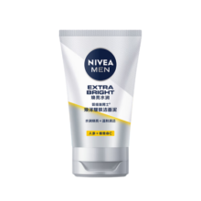 妮维雅（NIVEA）男士【提亮肤色】焕泽耀肤洁面泥100g保湿焕亮肌肤洗面奶护肤品