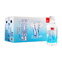 硅立方 低氘天然矿泉水 450ml*10瓶