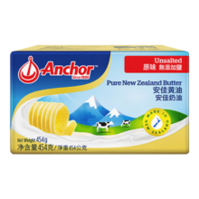 新活动、 安佳(Anchor) 新西兰进口 动物黄油 淡味无添加盐 454g