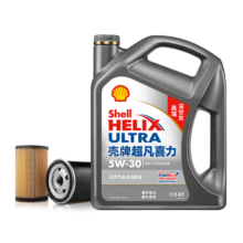双11预售：Shell 壳牌 保养单次卡 含机油机滤工时二代灰5W-30 SP 4L