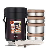 TAFUCO 泰福高 T256 饭盒 3层