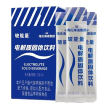玻能量 电解质水饮料固体粉 13g*8袋