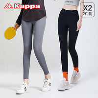 Kappa 卡帕 女士健身瑜伽九分鲨鱼裤 2条
