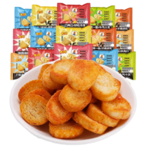 米多奇馍丁混合口味*5