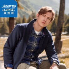 真维斯情侣摇粒绒保暖外套