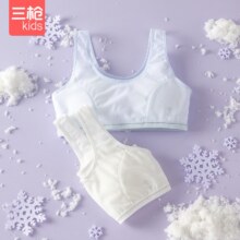 三枪 女童里布100%纯棉文胸、一二阶段 *3件