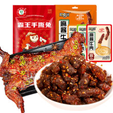 PLUS会员、京东百亿补贴: 三星云崖玉兔 香辣手撕兔720g+好食川麻酱牛肉混合味250g