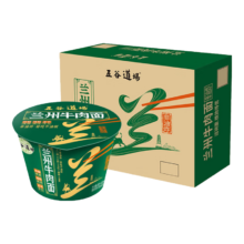 需首购、plus会员、再降价、京东百亿补贴:五谷道場 非油炸 陆虎同款 正宗兰州牛肉拉面115g*12桶