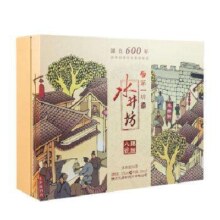 预售：水井坊 臻酿八号 52度 500ml*2瓶*3盒 礼盒 整箱装